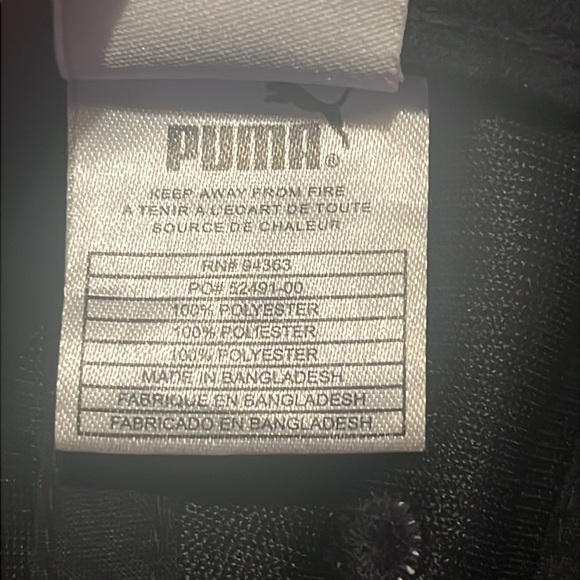 Puma Ball Cap - Picture 7 of 7